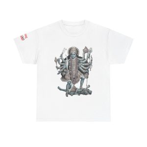 Spiritual Unisex Heavy Cotton Tee with Sacred Symbols, Yoga Shirt, Festival Wear, Gift for Meditation Practitioners, Hindu Art Tee